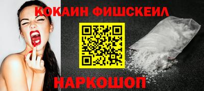 спиды Рузаевка