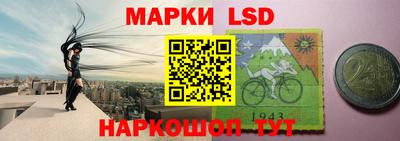 спиды Рузаевка