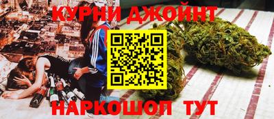 спиды Рузаевка