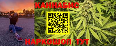 спиды Рузаевка