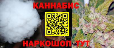 прущий лед Рязань