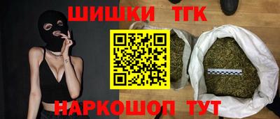 прущий лед Рязань