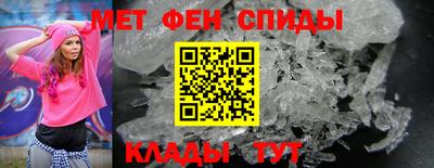 прущий лед Рязань