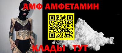марки nbome Рыбинск