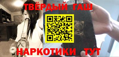прущий лед Рязань