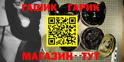 прущий лед Рязань