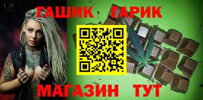 спиды Рузаевка