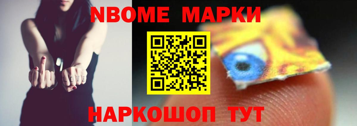 Новый Уренгой    зеркало  Лсд 25 экстази кислота  Вход с VPN  LSD-25 экстази ecstasy 